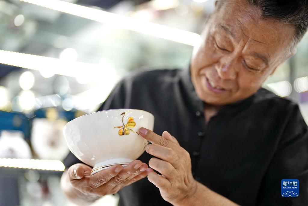 云顶夺宝新入口
